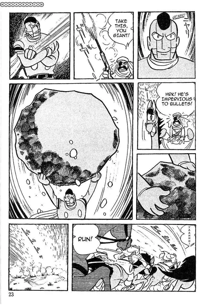 Cyborg 009 Chapter 58 20